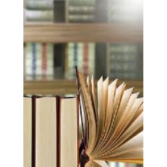 Business Pro e-Resource Library (6 databases)