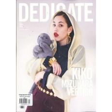 Dedicate UK Dedicate UK