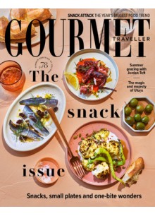 Gourmet Traveller Cookbook (Australia)