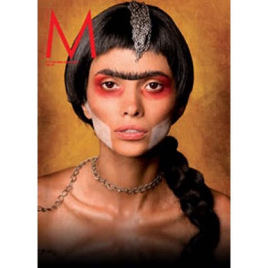 M (Make Up Store)