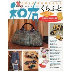 Patchwork Club Patchwork Club