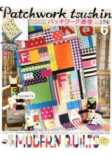 Patchwork Tsushin