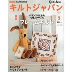 Quilt Japan Quilt Japan