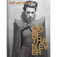 Self Service (France)       