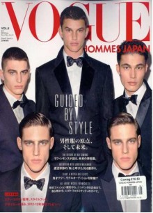 Vogue Homme Japan