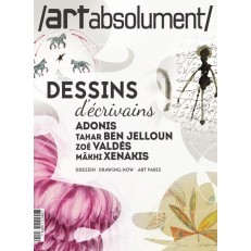 Art Absolument (France)         Art Absolument (France)
