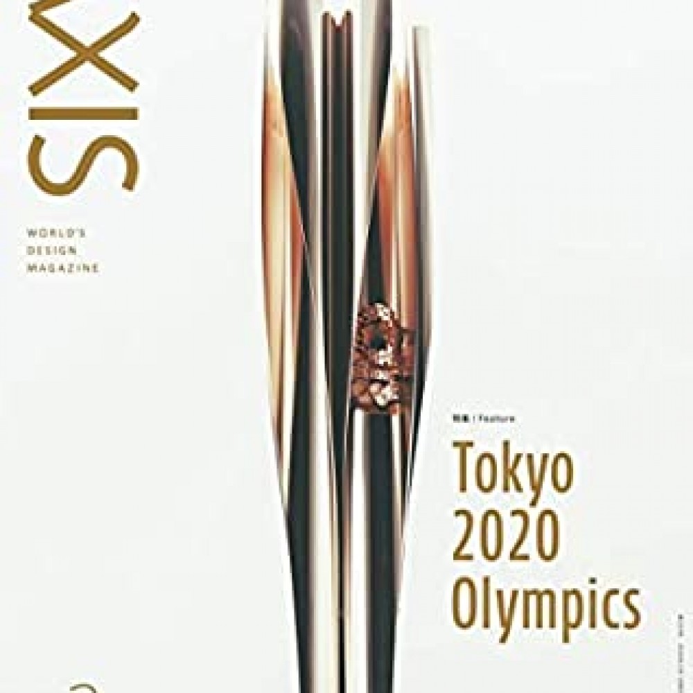 Axis (Japan) Magazine Subscriber Services