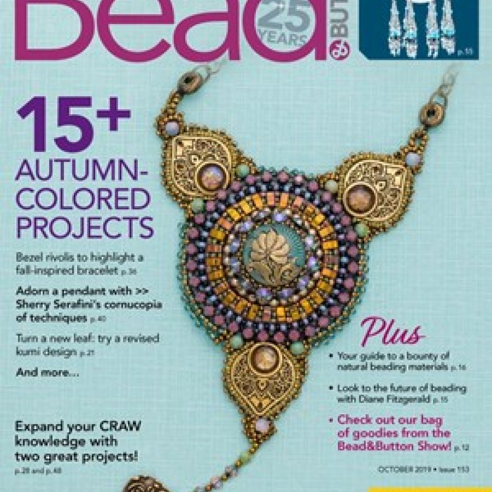 Bead & Button Magazine Subscriber Services