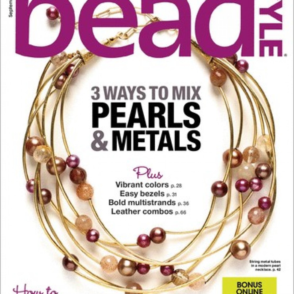 Bead Style Magazine Subscriber Services