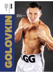 Boxing News Presents (UK) Boxing News Presents (UK)
