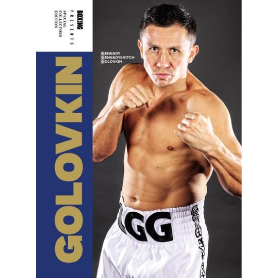 Boxing News Presents (UK)