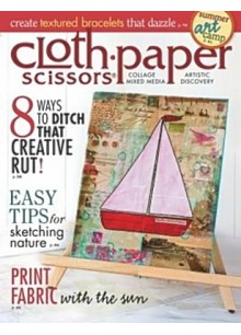 Cloth Paper Scissors Cloth Paper Scissors