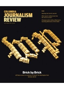 Columbia Journalism Review