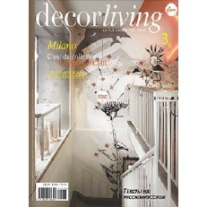 Decor Living Decor Living