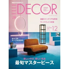 Elle Decor (Japan) Elle Decor (Japan)
