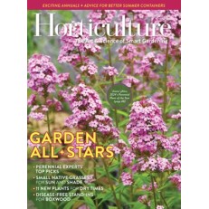 Horticulture Horticulture