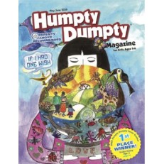 Humpty Dumpty