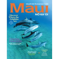 Maui No Ka Oi Maui No Ka Oi
