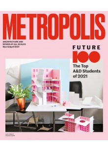 Metropolis Metropolis