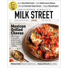 Milk Street Milk Street