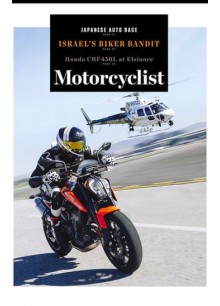 Motorcyclist Motorcyclist