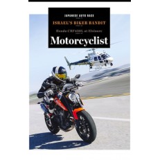 Motorcyclist Motorcyclist