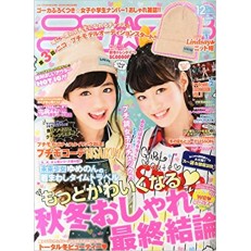 Nico Puchi (Japan) Nico Puchi (Japan)