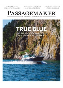 Passagemaker Passagemaker