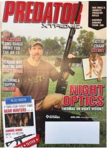 Predator Xtreme