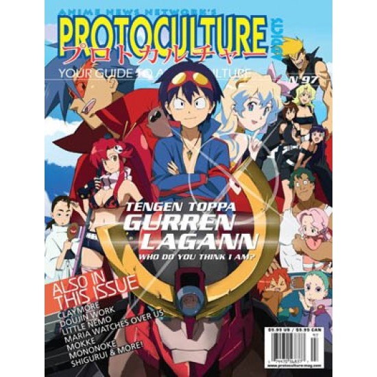 Protoculture Addicts