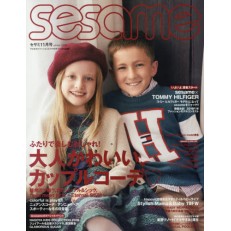 Sesame (Japan) Sesame (Japan)