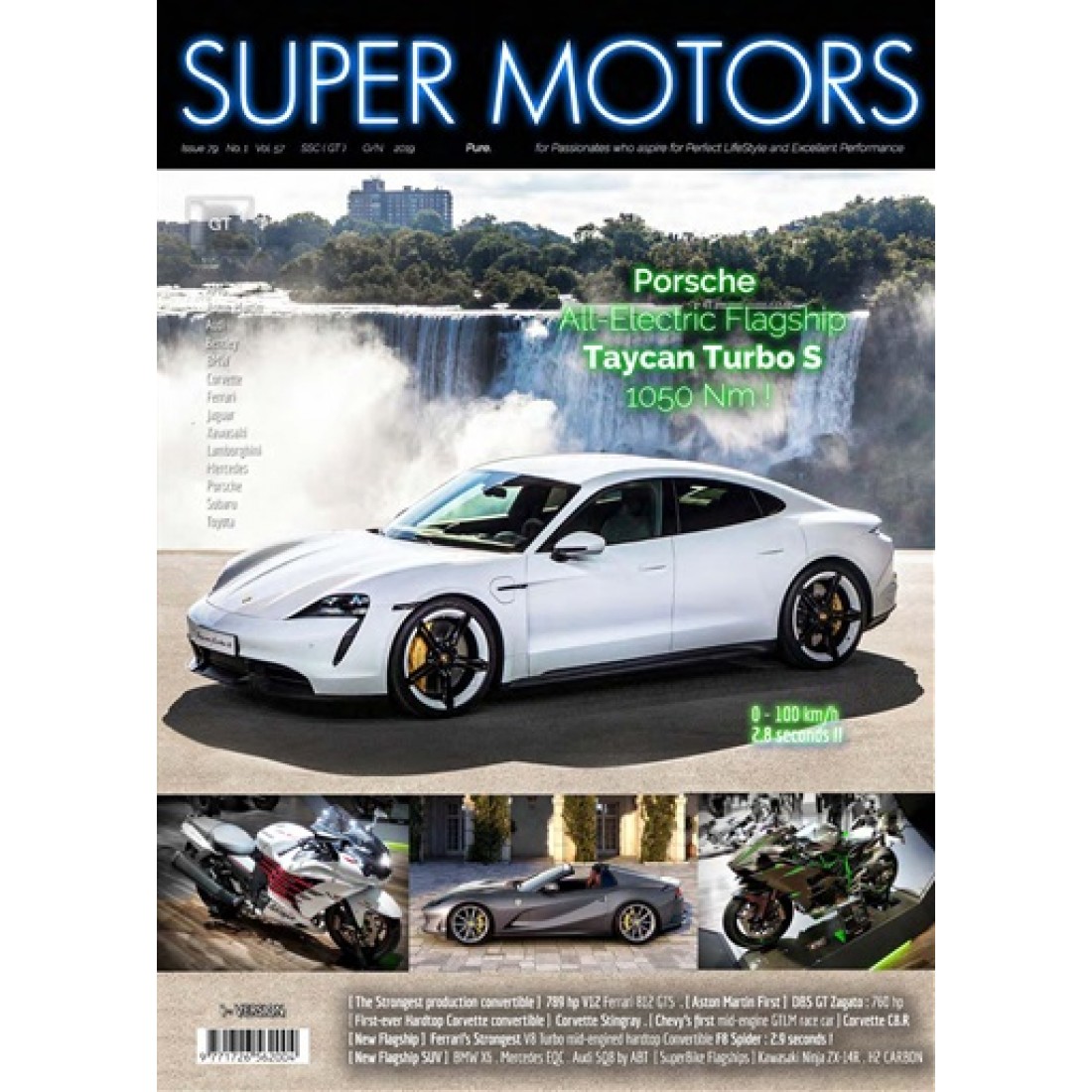 Super Motors Magazine Subscriber Services
