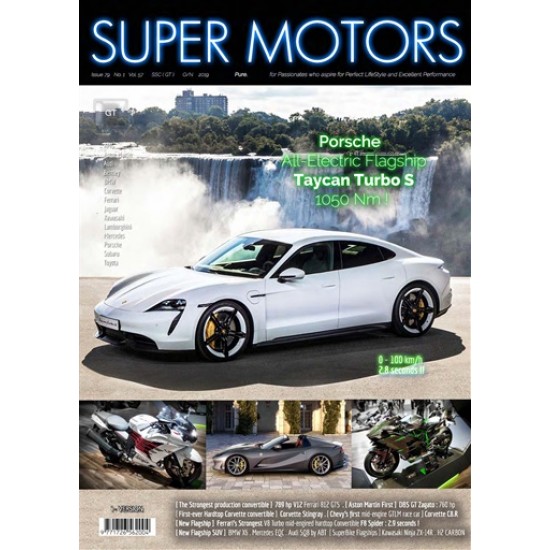Super Motors