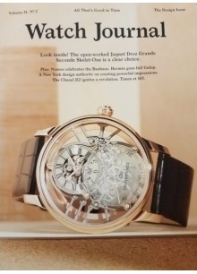 Watch Journal Watch Journal