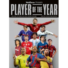 World Soccer Presents Bookazine (UK)