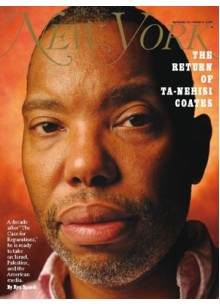 New York Magazine (NY NJ CT) New York Magazine (NY NJ CT)