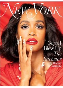 New York Magazine (Outside NY NJ CT) New York Magazine (Outside NY NJ CT)