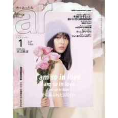 AR (Japan) AR (Japan)