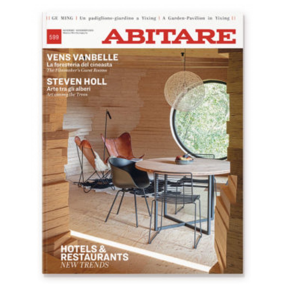 Abitare (Italy) Magazine Subscriber Services