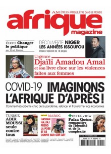 Afrique Magazine Afrique Magazine