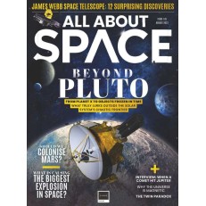 All About Space (UK)