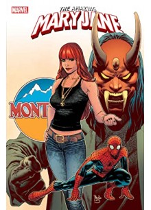 Amazing Mary Jane Amazing Mary Jane