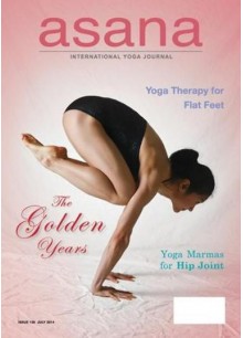 Asana Yoga Journal