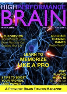 Brain Brain
