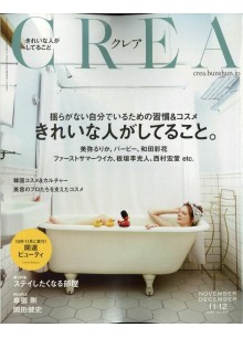 Crea (Japan)
