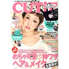Cutie Japan Cutie Japan