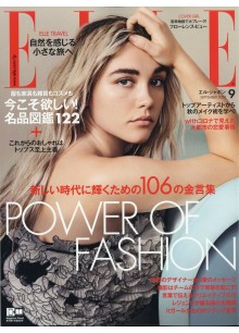 Elle Japan