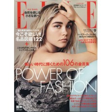 Elle Japan Elle Japan
