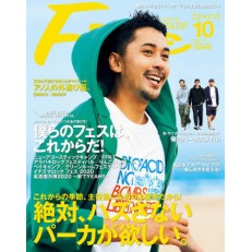 Fine (Japan) Fine (Japan)