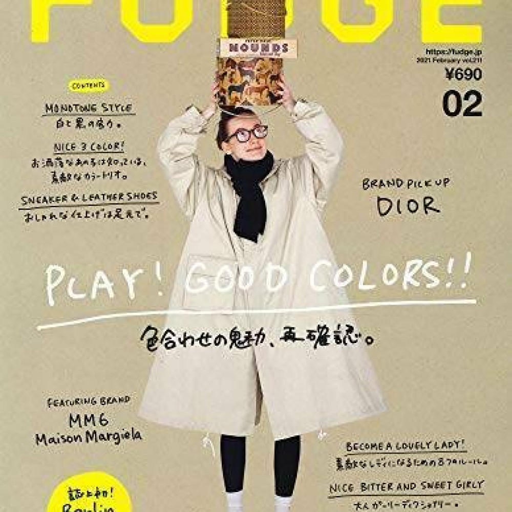 Fudge (Japan) Magazine Subscriber Services